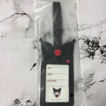 BABYMONSTER 쿠로미 수하물 택