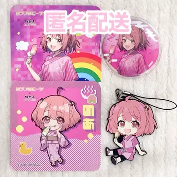 컬러풀 피치 카라피치 노아 극락탕 캔 배지 키 코스터