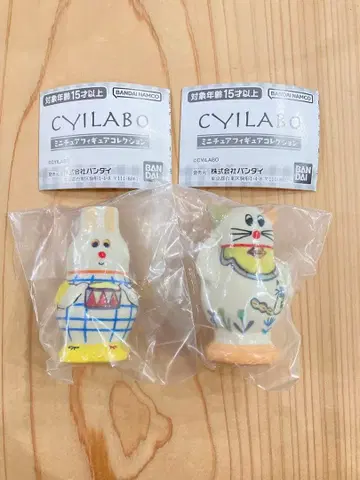가챠 CYILABO(치이 라보) 토끼, 고양이