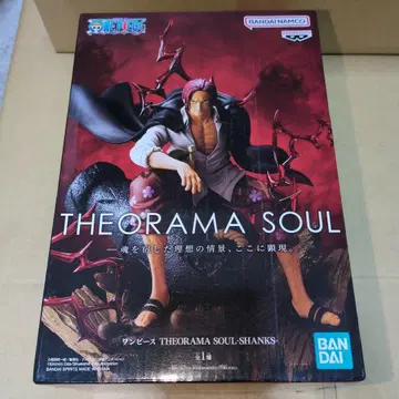 THEORAMA SOUL SHANKS 피규어 원피스