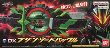 반다이남코 레이즈 버클 시리즈 가면라이더 기츠 DX 무인 소드 버클