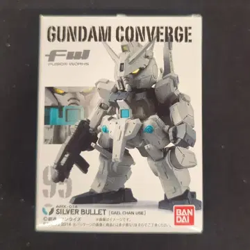 반다이 FW 건담 컨버지 16 실바 발레트 95