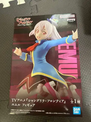 샹그릴라 프론티어 피규어