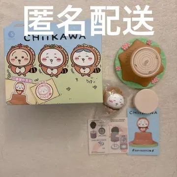 새상품 치이카와 (먼작귀) 타누키다몽 스탬프 상하이 한정판