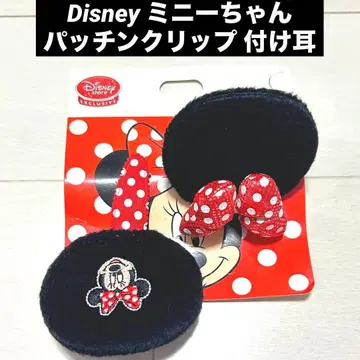 [ 새상품 ] 미니 귀 패치 헤어핀 리본 포함 헤어 클립 액세서리