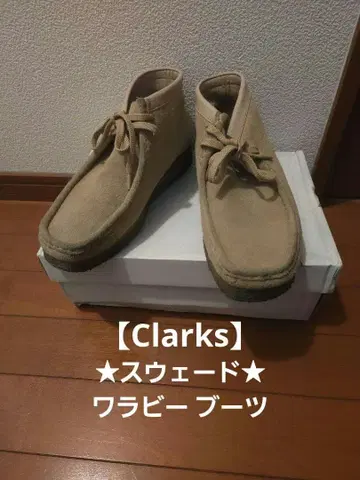 Clarks 클락스 왈라비 천연 가죽 부츠 스웨이드 27cm