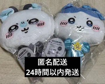 초 매지컬 치이카와 봉제 인형 거울 하치와레&모몽가