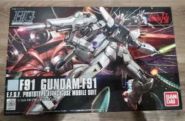 HGUC 건담 F91