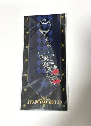 죠죠의 기묘한 모험 폴나레프 모티브 키링