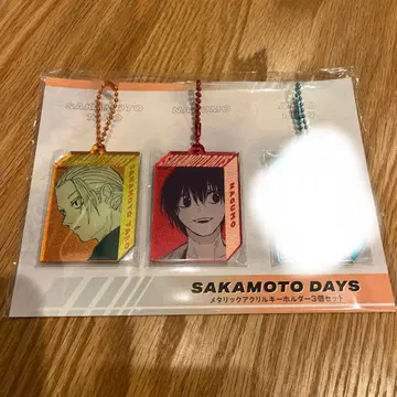 사카모토 데이즈 메탈릭 아크릴 키링 사카모토 나구모