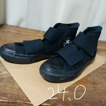 컨버스 하이컷 올 블랙 24cm 벨크로