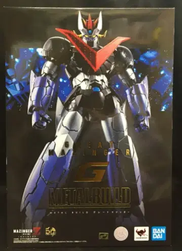 반다이 METAL BUILD 그레이트 마징가