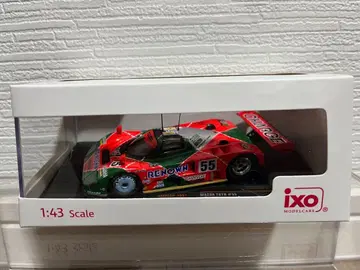 IXO x KB 모델 마쓰다 787B 레노운