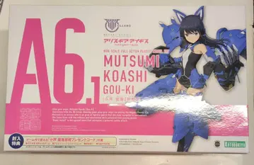 코토부키야 메가미 디바이스 오로치 무츠미 [강의]