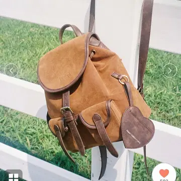 브라우니 스웨이드 백팩