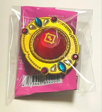 앙스타 스타라이 10th ALKALOID 아마기 히이로 링라이트 린라이