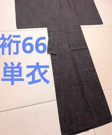 단이 군조츠무기조 그린 빛 도는 브라운 계열 스카이블루 츠무기