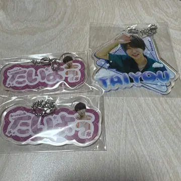 러브러브 타이요 JUNON TV 복권