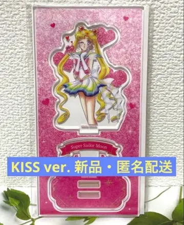 KISS ver. 세일러문 스토어 아크릴 스탠드 로손 토끼