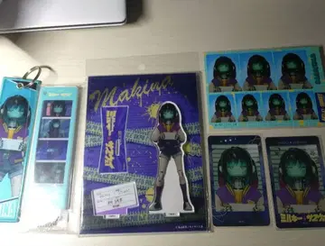 마키나 밀키웨이 굿즈 묶음 판매