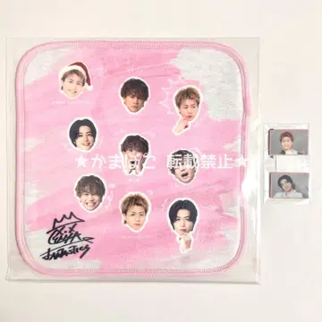 FANTASTICS 세구치 레야 핸드 타월 마그넷 (토라킨)