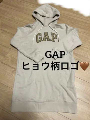 GAP 후드 부착 후드티 XS 베이지 레오파드 무늬