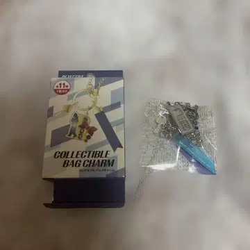 유니버설 스튜디오 재팬 키링 하기와라 켄지