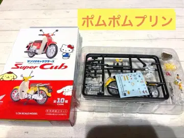 산리오 캐릭터즈 슈퍼커브 폼폼푸딩