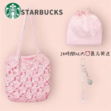 레어/새상품 한국 스타벅스 스벅 사쿠라 플라워 니트 백