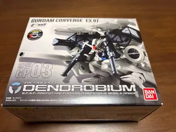 GUNDAM CONVERGE EX07 DENDROBIUM