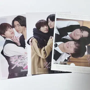 코스라바 토요타 유다이 오쿠노 소우 코스메틱 플레이러버