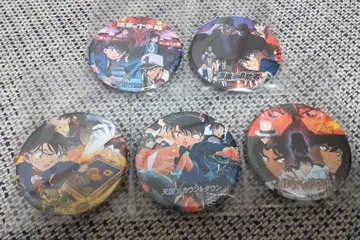 명탐정 코난 20주년 극장판 캔뱃지 5개