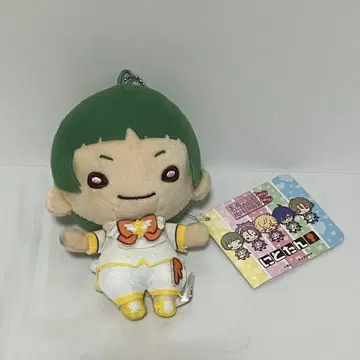 미남 고등학교 지구 방위부 나루코 유황 니토탄