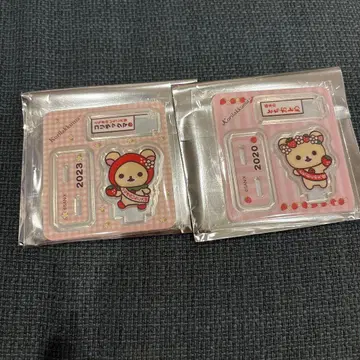 코리락쿠마 토치기 딸기 대사 아크릴 스탠드 2020 2023