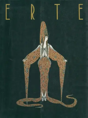 도록 엘 테레사 세계전