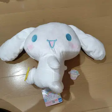 산리오 시나모롤 봉제 인형 키링 포함