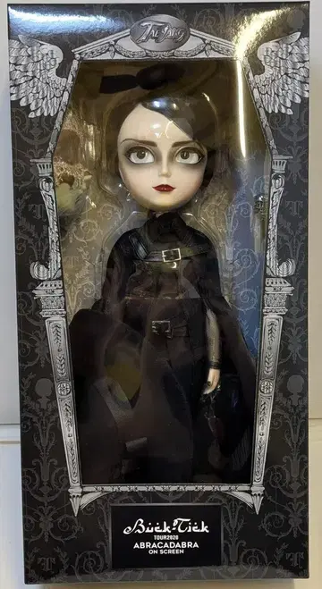 그루브 테얀 BUCK-TICK 콜라보 사쿠라이 아츠시