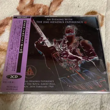 지미 헨 Live at the Royal Albert Hall 1969