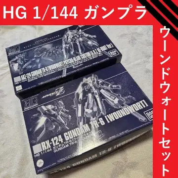 HGUC 1/144 건담 TR-6 [우사기 워트] & 사이코 블레이드