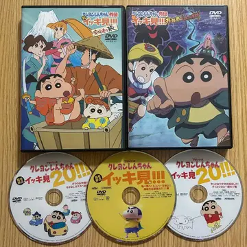 짱구는 못말려(크레용 신짱) 몰아보기 DVD 묶음 판매 2