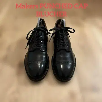 Makers 메이커스 캡토 슈즈 코도반 새상품급