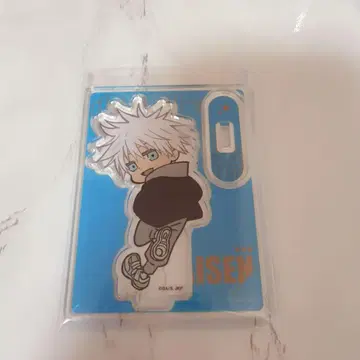 고죠 사토루 아크릴 스탠드 아크릴 키링