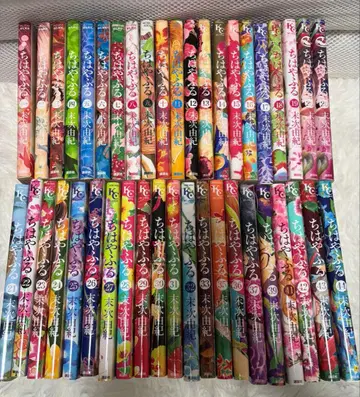 치하야후루 코믹스 묶음 판매 스에츠구 유키