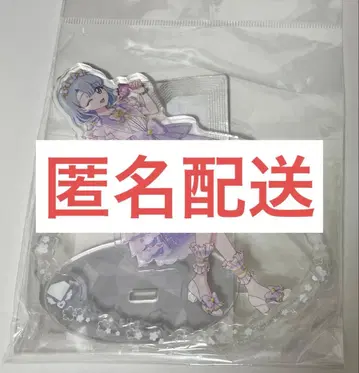 비밀의 아이프리 에루 아크릴 스탠드 애니메이트 페어 영화