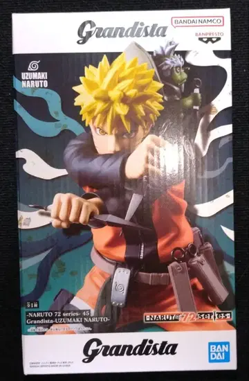 NARUTO 72 series- 45 Grandista 우즈마키 나루토