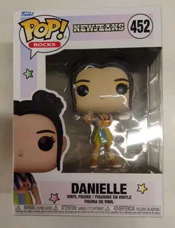 FUNKO POP! ROCKS NEWJEANS DANIELLE 452