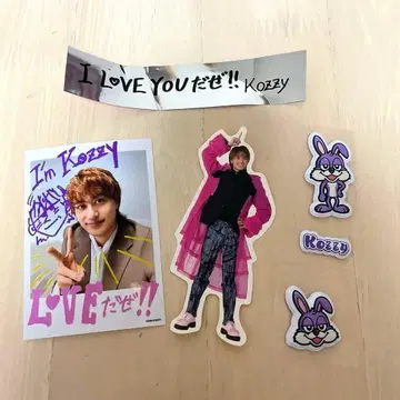 코지마 켄 Runway 스티커 사진 푹푹씰 은테 덤 포함