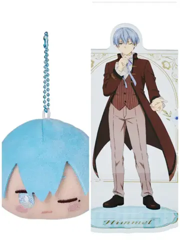 장송의 프리렌 에니마이 복권 마스코트 아크릴 스탠드 힘멜