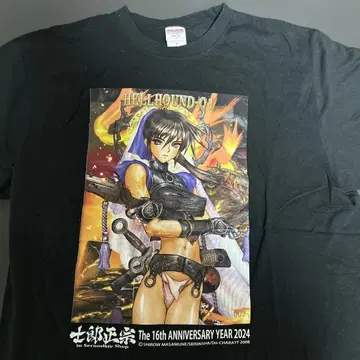 헬바운드 T셔츠 시로 마사무네 공식