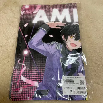 amptakxcolors 스토페스 2025 타월